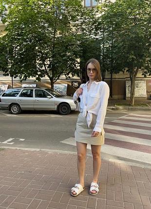 Спідниця папая
