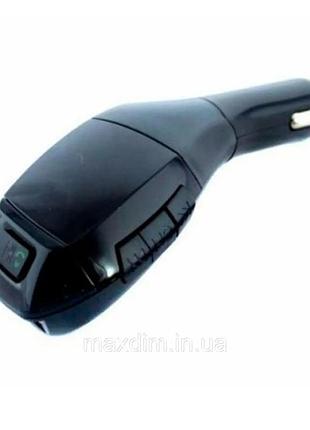 Автомобильный fm модулятор 3