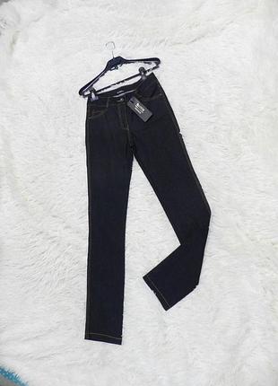Джинсы стрейч