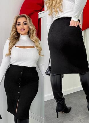 Жіноча замшева спідниця