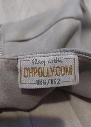 Платье ohpolly 2