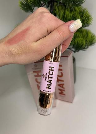Хайлайтер та румʼяна match stick highlighter & blush bogenia bg637 - №002