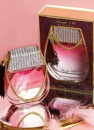 Sellion parfums beautiful me pink eau de parfum