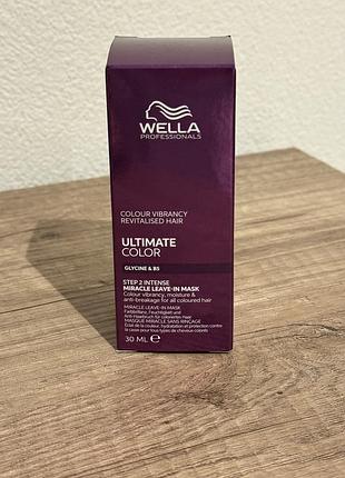 Незмивна маска для фарбованого волосся wella professionals ultimate color leave-in mask