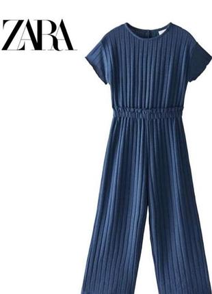 Комбинкзон zara
