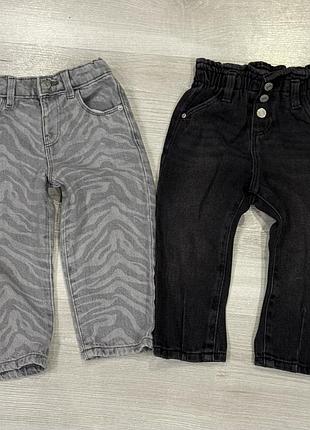 Продам комплект джинсов от zara!на 18 месяцев!