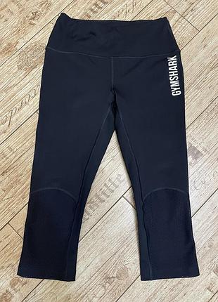 Бріджи для тренування gymshark, xs