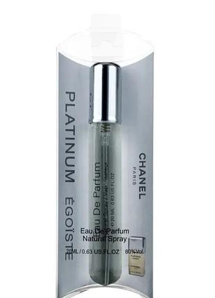 Мини парфюм 20мл в блистере platinum egoiste chanel