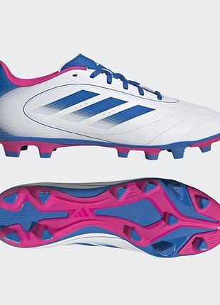 Бутси adidas