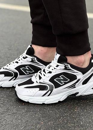 New balance