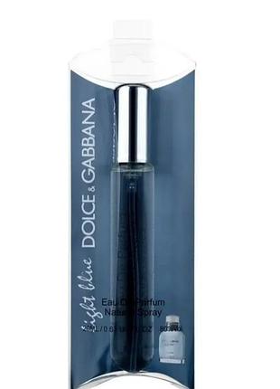 Міні парфуми 20мл в блістері light blue dolce & gabbana