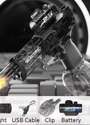 Игрушечный электрический водяной пистолет с подсветкой led с трассерной насадкой