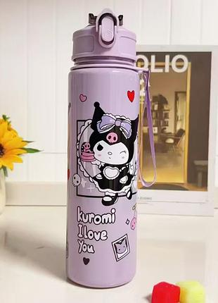 Детская бутылочка для воды с тубочкой куроми kuromi 700 мл фиолетовая