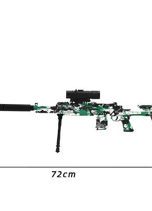 Игрушечная механическая мини снайперская винтовка awm граффити стреляет орбизами