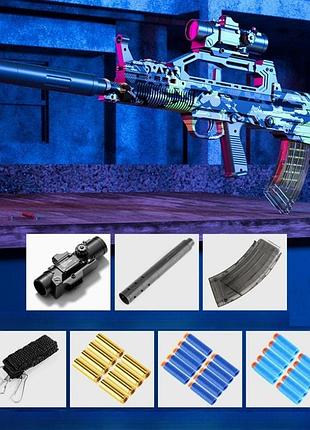 Игрушечный механический автомат qbz гроза