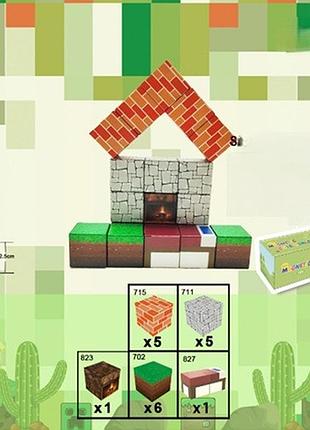 Детский магнитный конструктор дом майнкрафт minecraft