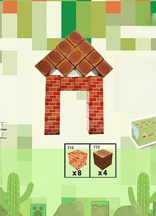 Детский магнитный конструктор стена майнкрафт minecraft