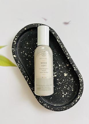 Спрей для дому book loft bath and body works