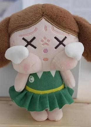 Подвеска на сумку рюкзак брелок для ключей плакса cry baby