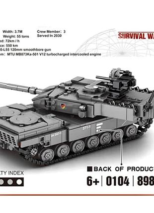 Військовий конструктор німецький танк leopard 2а7 + 4 танкісти в коробці (898 деталей)