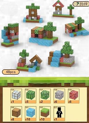 Детский магнитный конструктор майнкрафт minecraft 48 блоков и 1 фигурка