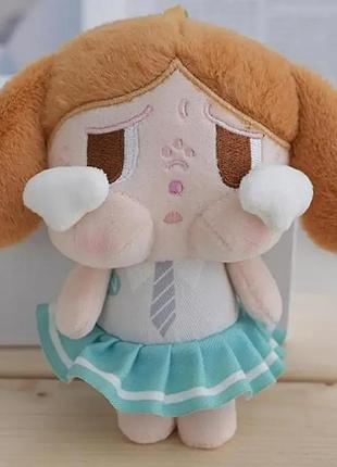 Подвеска на сумку рюкзак брелок для ключей плакса cry baby