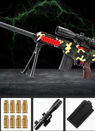 Игрушечная мини снайперская винтовка barrett с оптическим прицелом 73 см