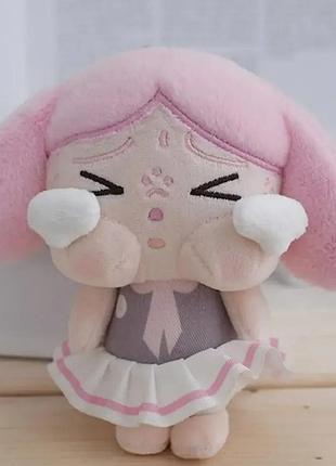 Подвеска на сумку рюкзак брелок для ключей плакса cry baby