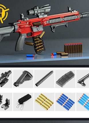 Игрушечный механический автомат винтовка м416 стреляет мягкими пулями с гильзой
