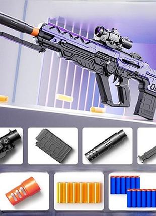 Игрушечный механический автомат винтовка с оптическим прицелом стреляет мягкими пулями с гильзой