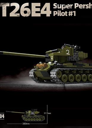 Конструктор американский танк м26 першинг pershing вторая мировая война 1322 деталей