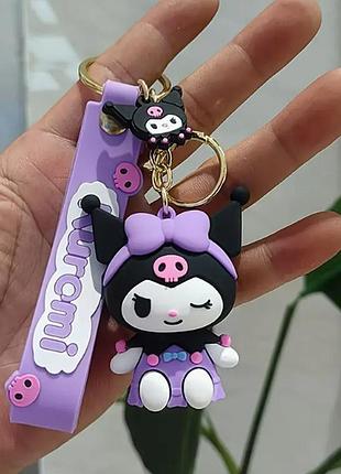 Силиконовый брелок для ключей подвеска на сумку рюкзак куроми kuromi sanrio