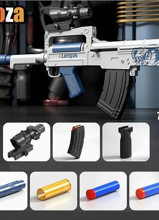 Игрушечный механический автомат qbz гроза