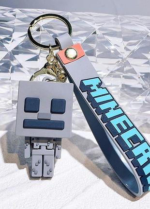 Силиконовый брелок для ключей подвеска на сумку рюкзак скелет майнкрафт minecraft