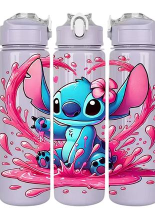 Детская бутылочка для воды с трубочкой стич stich 750 мл пляж фиолетовая краска