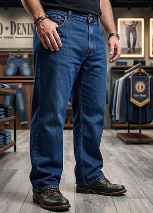 Джинси чоловічі euro denim сині (3xl–4xl) 100% бавовна