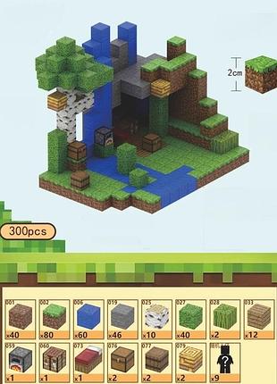 Детский магнитный конструктор майнкрафт minecraft 300 блоков и 9 фигурок