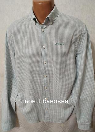 Рубашка мужская льняная от musto