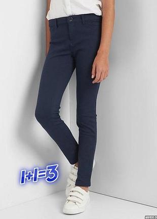 1+1=3 качественные женские узкие зауженные синие джинсы скинны denim co, размер 42 - 44