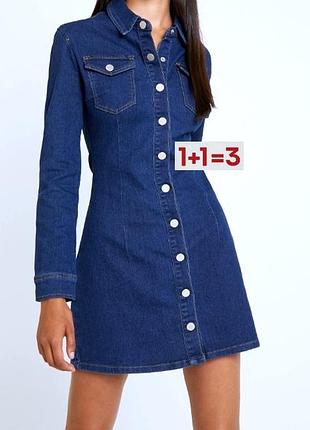 1+1=3 🎁 джинсовое платье при кнопках от missguided