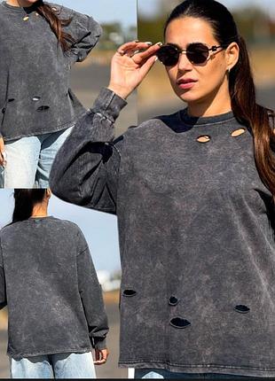 Жіночий лонгслів оверсайз ефект варки і рванки бавовна батал