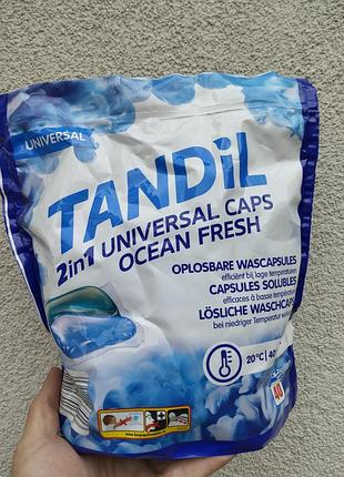 Капсули для прання tandil universal 2in1 caps 40 шт – універсальні, гель + кондиціонер, проти плям