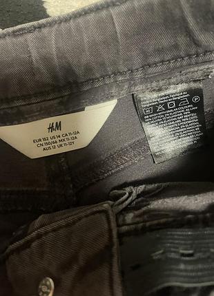 Джинси нм р 152 2