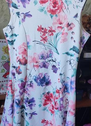 Дуже ніжна сукня