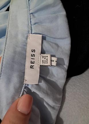 Кардиган від reiss 8