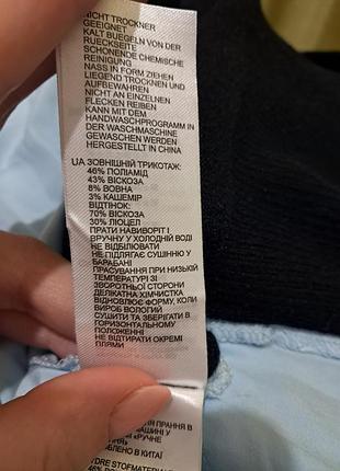 Кардиган від reiss 9