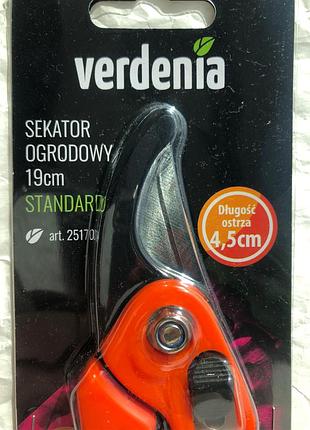 Садовий секатор verdenia standard 19 см 3