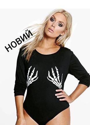 Боди лонгслив женский новый черный большого размера boohoo