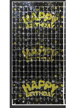 Фольгована чорна шторка для фотозони 1 м х 2 м "квадрат-happy birthday" 2 мкр 13002-bk knz