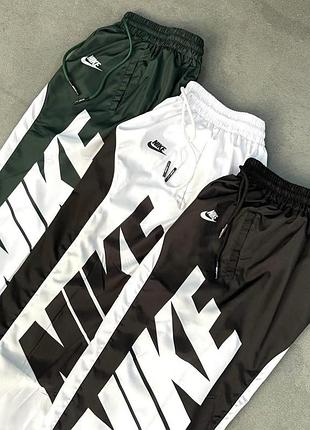 Штани nike